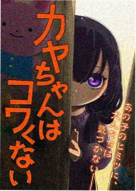 仙逆动漫完整版 剧场版