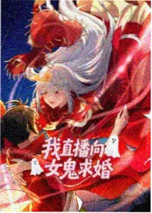 仙逆动漫在线播放 外传